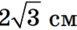 0800xmjg-9e30-77x30.png