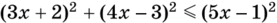 0800xnie-ced7-277x23.png