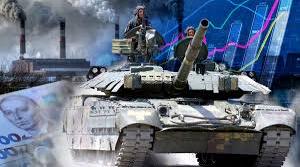 Як Україна виживає економічно під час війни