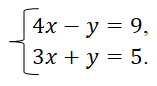 0800xohg-d67c-157x86.png