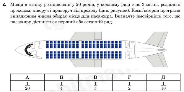 0800xoka-f0a4-623x313.png