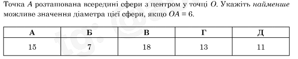 0800xoou-aa2e-600x120.png