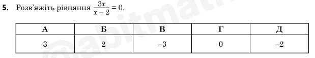 0800xoq2-3d83-619x114.png