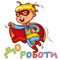 0800xor1-a30d-192x192.png