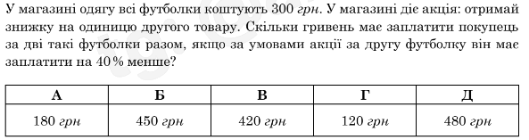 0800xos8-c0e9-593x157.png