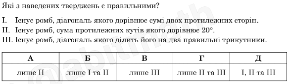 0800xouc-7525-592x171.png