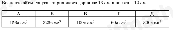 0800xovt-0175-596x104.png