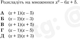 0800xox5-d1a4-271x132.png