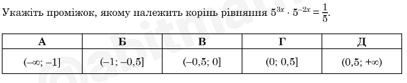 0800xozh-97a9-586x120.png