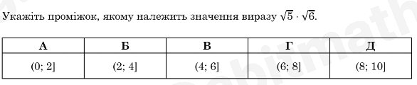 0800xp0w-0e6c-586x120.png