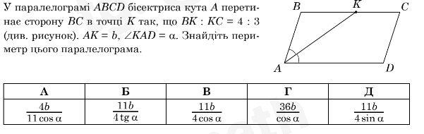 0800xp26-9b20-601x190.png