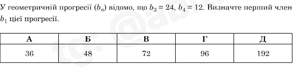 0800xp5w-eab8-585x137.png
