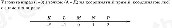0800xp7c-716f-587x98.png