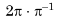 0800xpew-e9b6-61x22.png