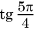 0800xpf7-82db-42x32.png