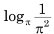 0800xpf9-298d-54x34.png