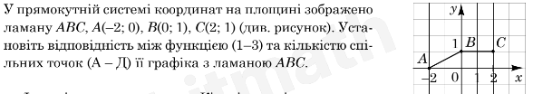0800xpgk-7901-588x104.png