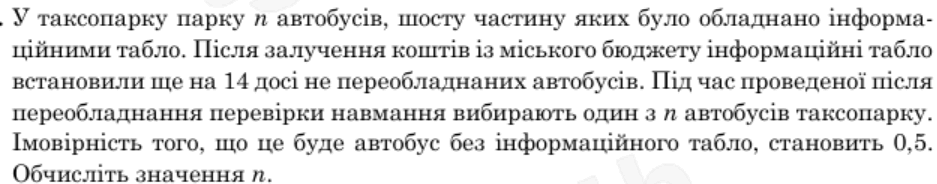 0800xplm-257a-937x184.png
