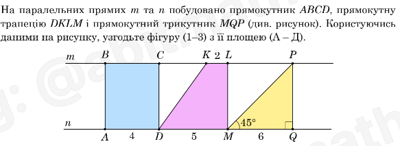 0800xpoq-94ac-583x213.png