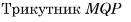 0800xpp1-be33-131x22.png