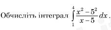 0800xprn-1134-227x63.png