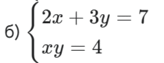 0800xqkm-a489-164x63.png