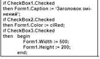 0800xqpt-7473-206x122.png