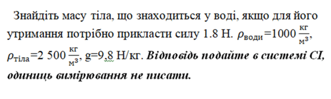 0800xrox-49ce-710x213.png
