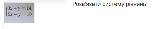 0800xrrv-c170-558x102.png
