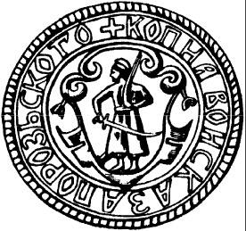 https://zno.osvita.ua/doc/images/znotest/17/1759/hist-prob-2010_6_1759_1.jpg