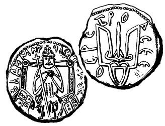 https://zno.osvita.ua/doc/images/znotest/17/1759/hist-prob-2010_6_1759_4.jpg