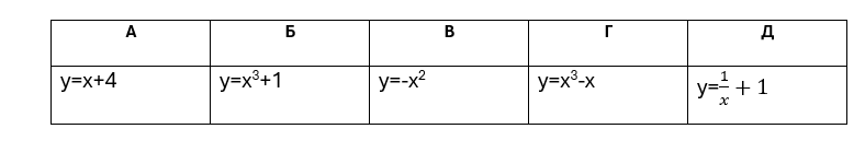 0800xs5n-27aa-788x150.png