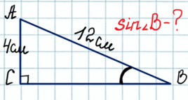 0800xsqs-2ed4-268x143.png