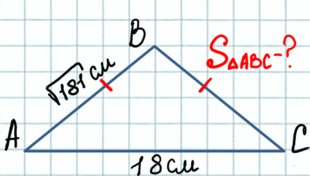 0800xt0b-f259-636x361.png
