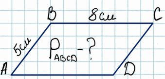 0800xt54-1bbe-339x162.png