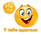 0800xtg2-c509-144x124.png