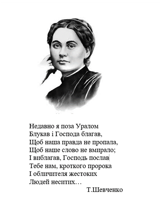 0800xus5-fc91-525x671.png