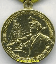 0800xvlj-384e-192x220.png