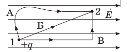 0800xxem-65c4-263x107.png