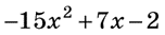 0800xxig-d807-152x33.png