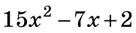 0800xxin-183a-136x33.png