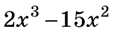 0800xxke-97bf-114x33.png