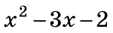 0800xxle-9069-113x33.png