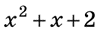 0800xxlo-f503-100x33.png