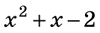0800xxlt-f141-100x33.png