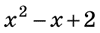 0800xxm5-9536-100x33.png