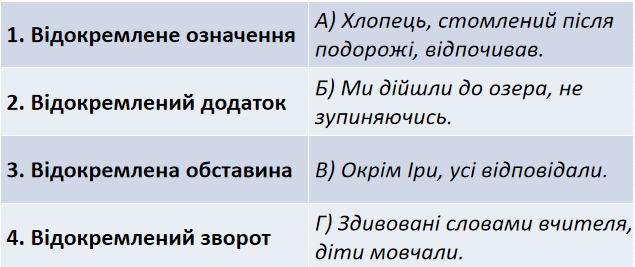 0800xy0v-d02c-635x267.png