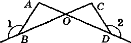 0800xyeb-eda8-258x85.png