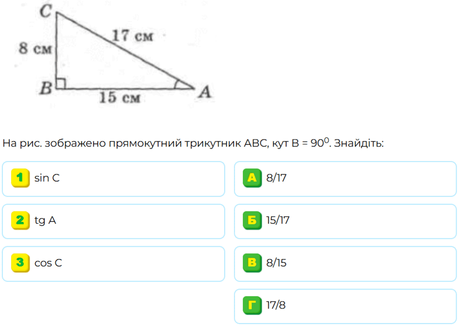 0800xynp-559a-940x676.png