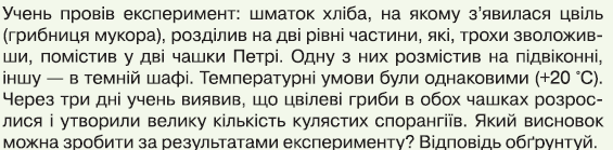 0800xyrh-2ad0-685x169.png